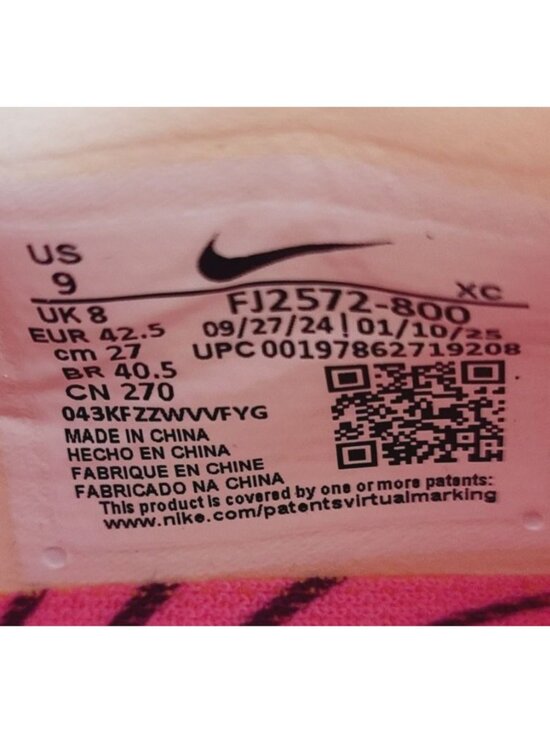 NEW Nike Phantom Luna II Elite FG Soccer Cleats FJ2572-800 Size 9 Pink main image 5